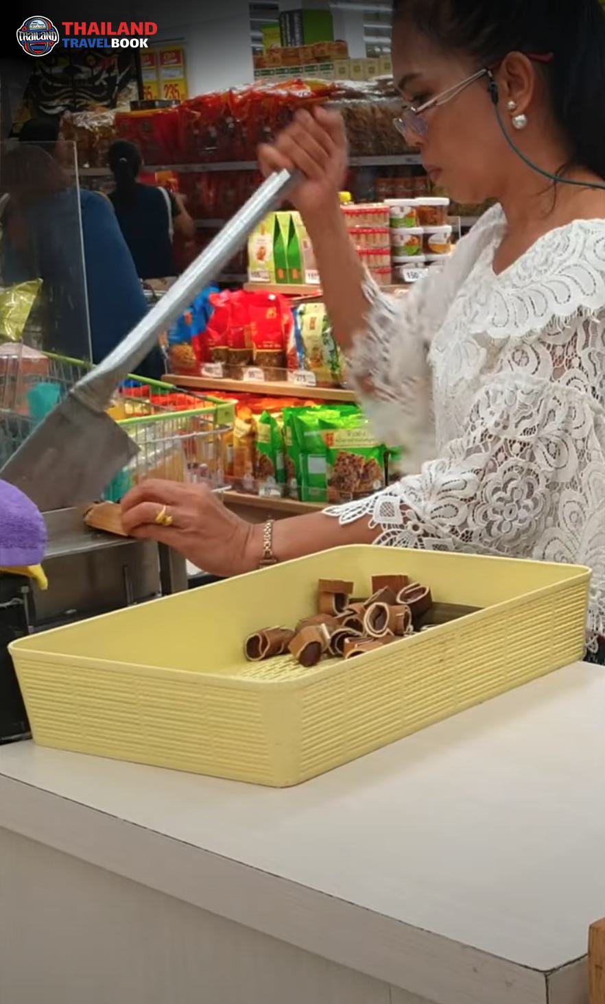 Bí Quyết 